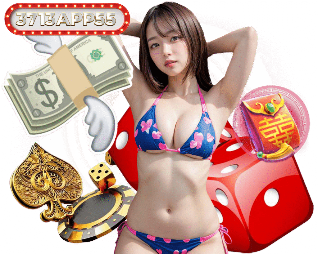 3713APP55 บาคาร่า