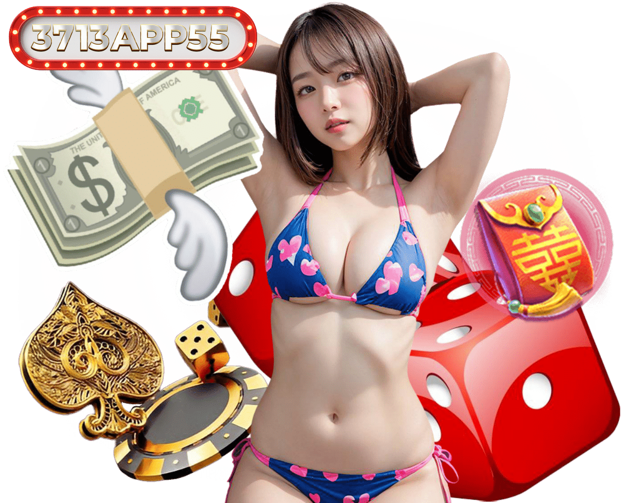 3713APP55 บาคาร่า